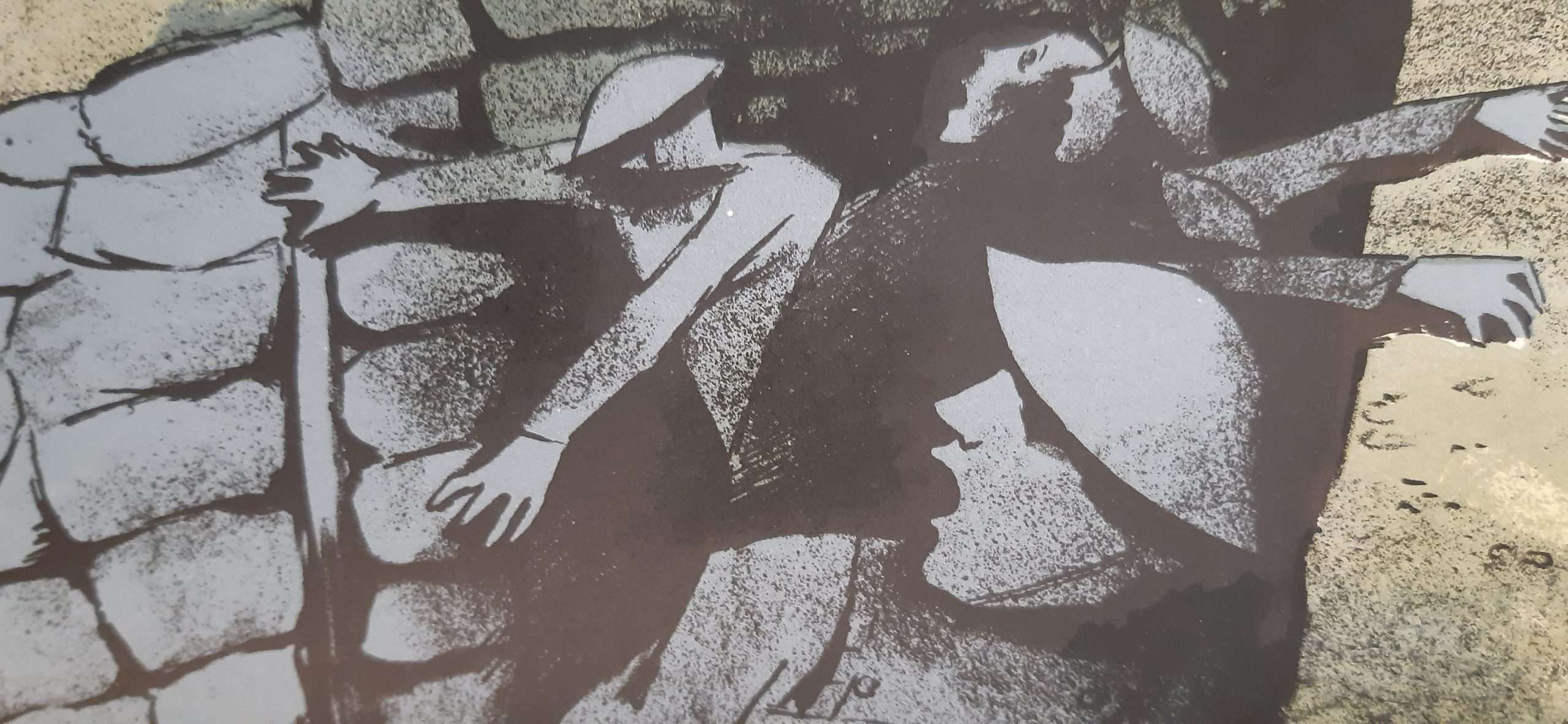 Soldiers' Verse (1945) (William Scott) - Image 2