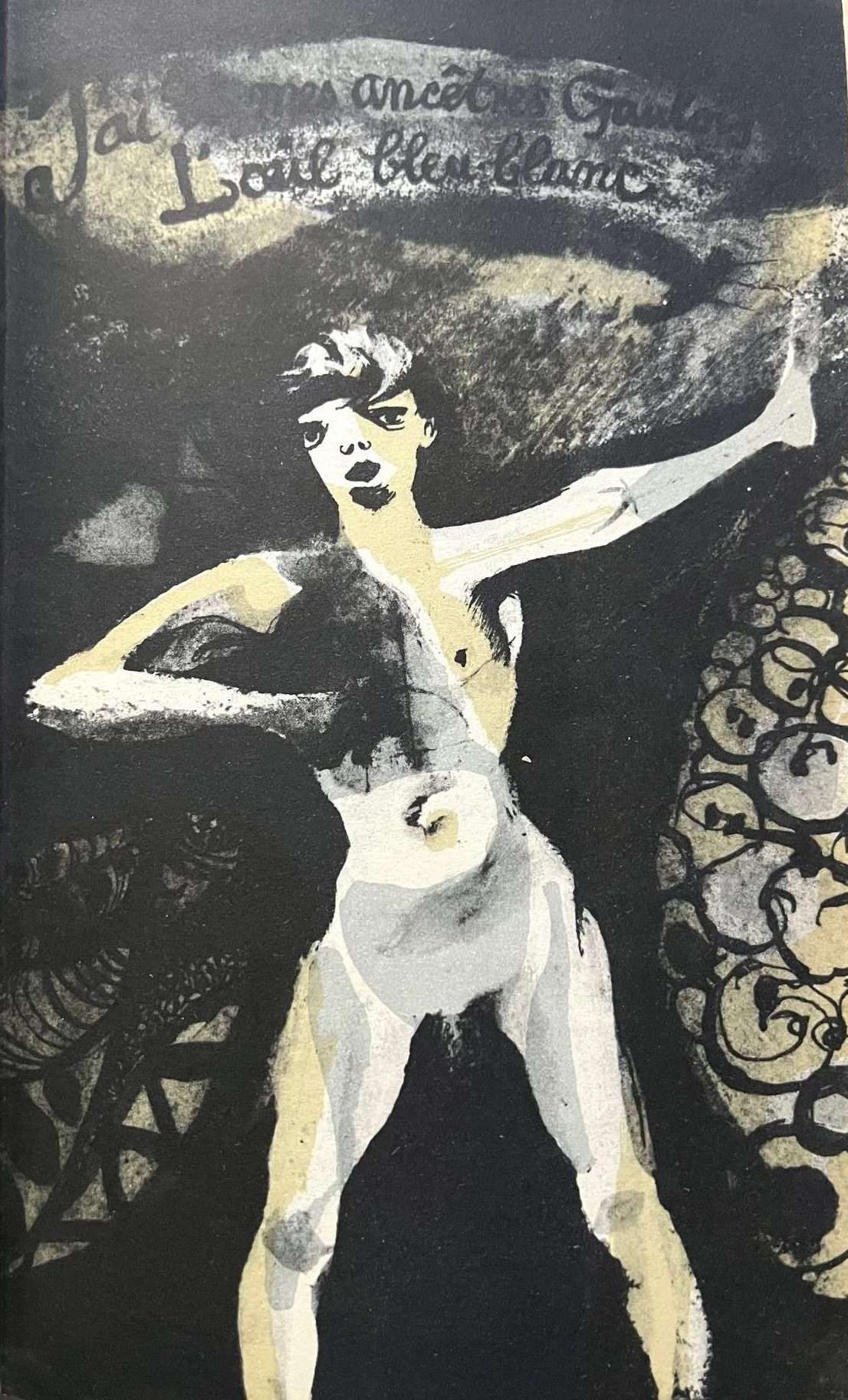 A Season in Hell: Keith Vaughan Lithographs (1949) - Image 2