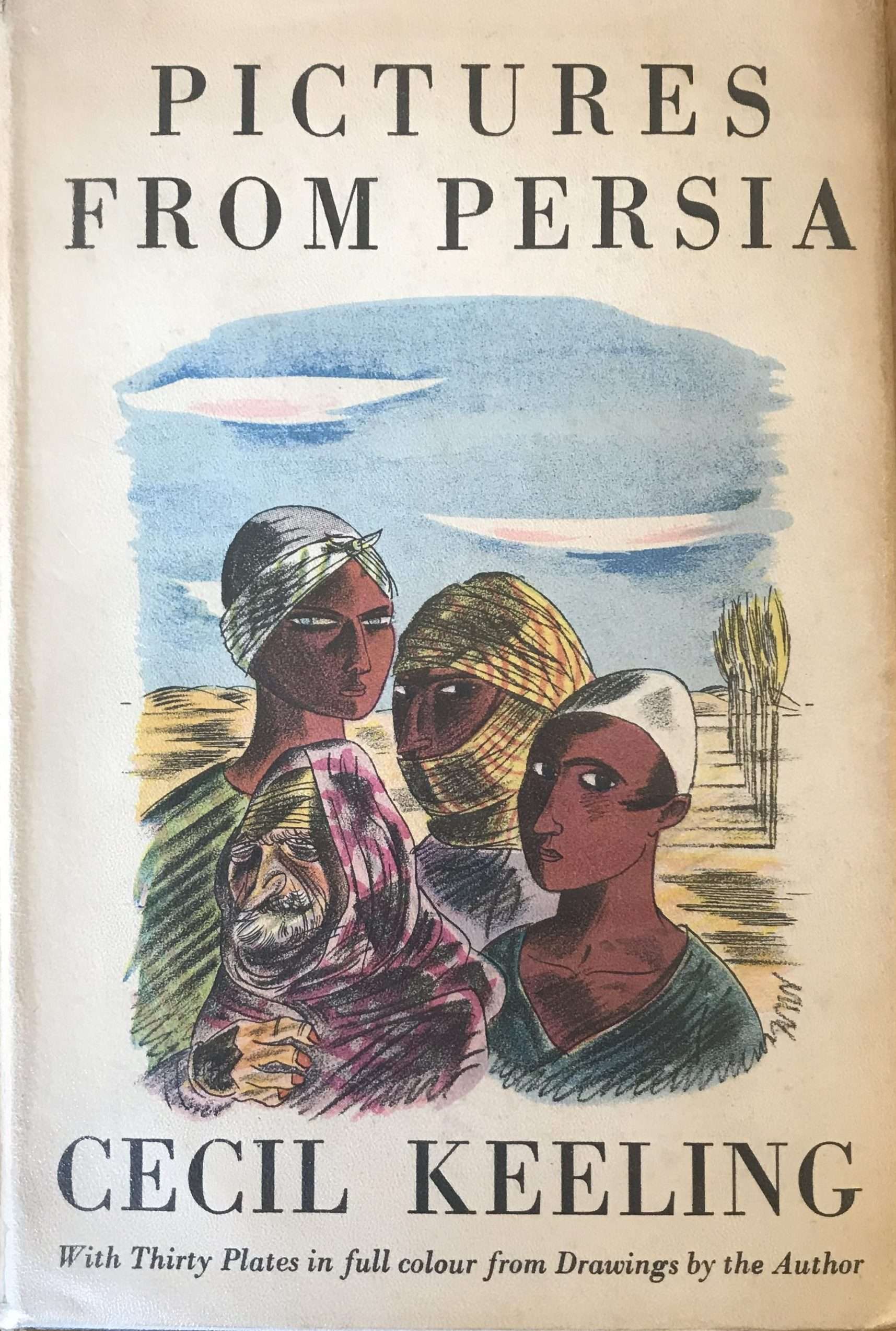 Pictures from Persia