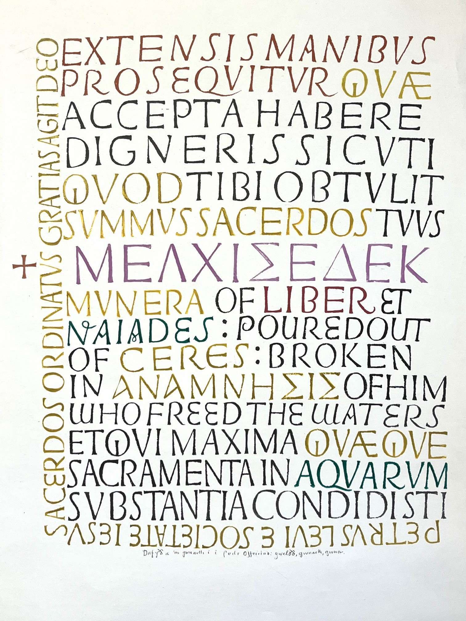 David Jones Poster