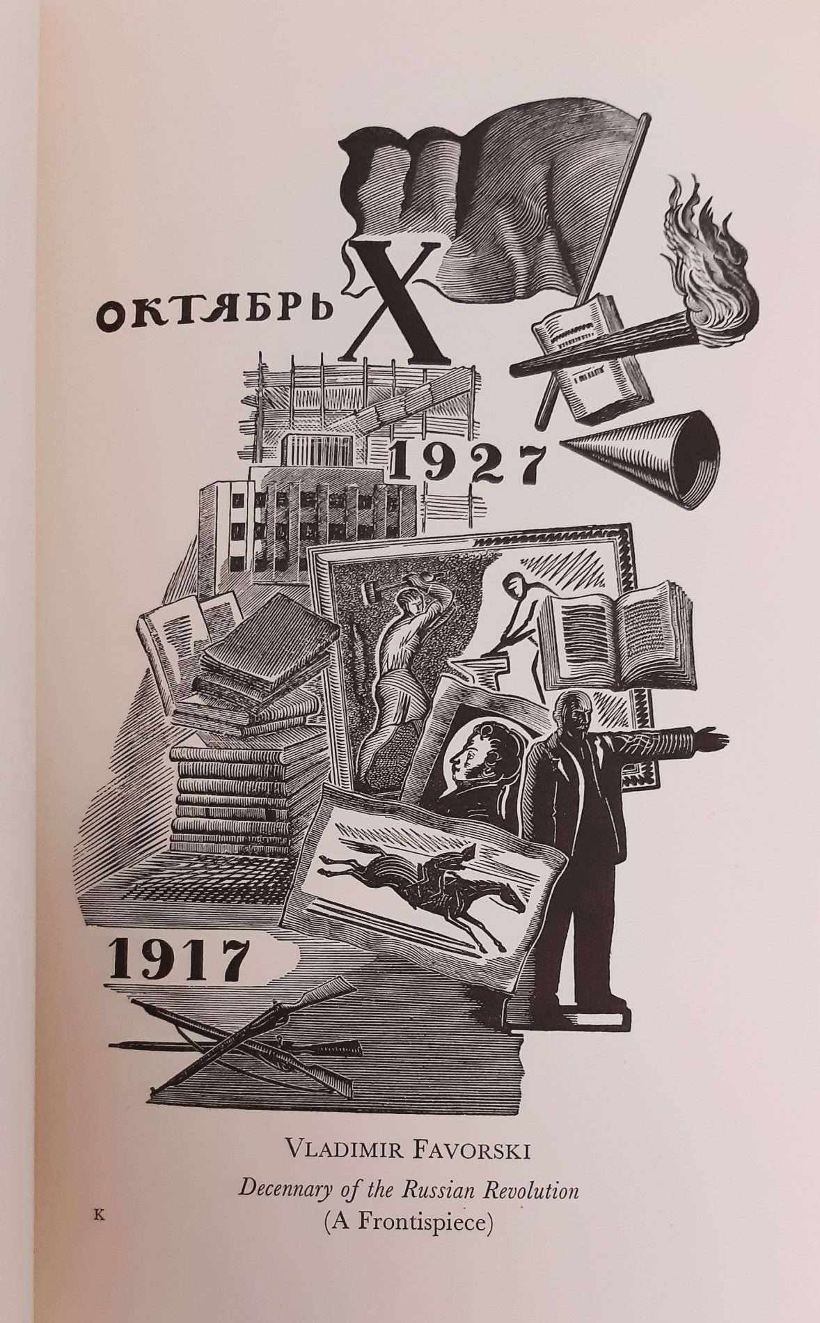 The Woodcut Annual (4 vols) (1927-1930) - Image 7