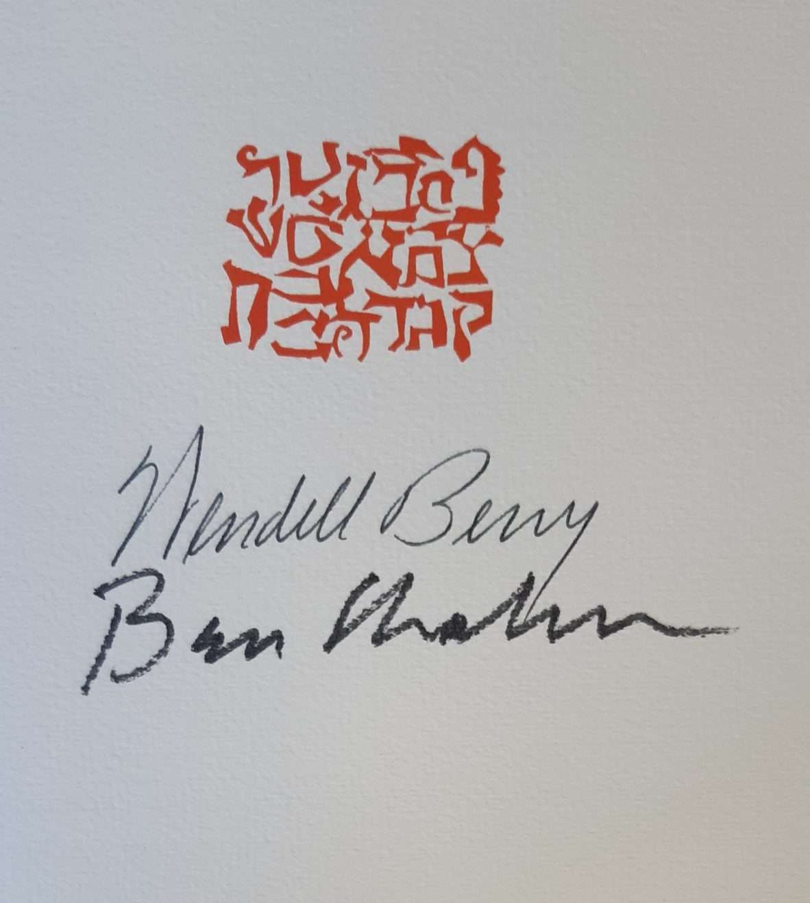 November Twenty Six Nineteen Hundred Sixty Three (Ben Shahn) (Signed) (1964) - Image 8
