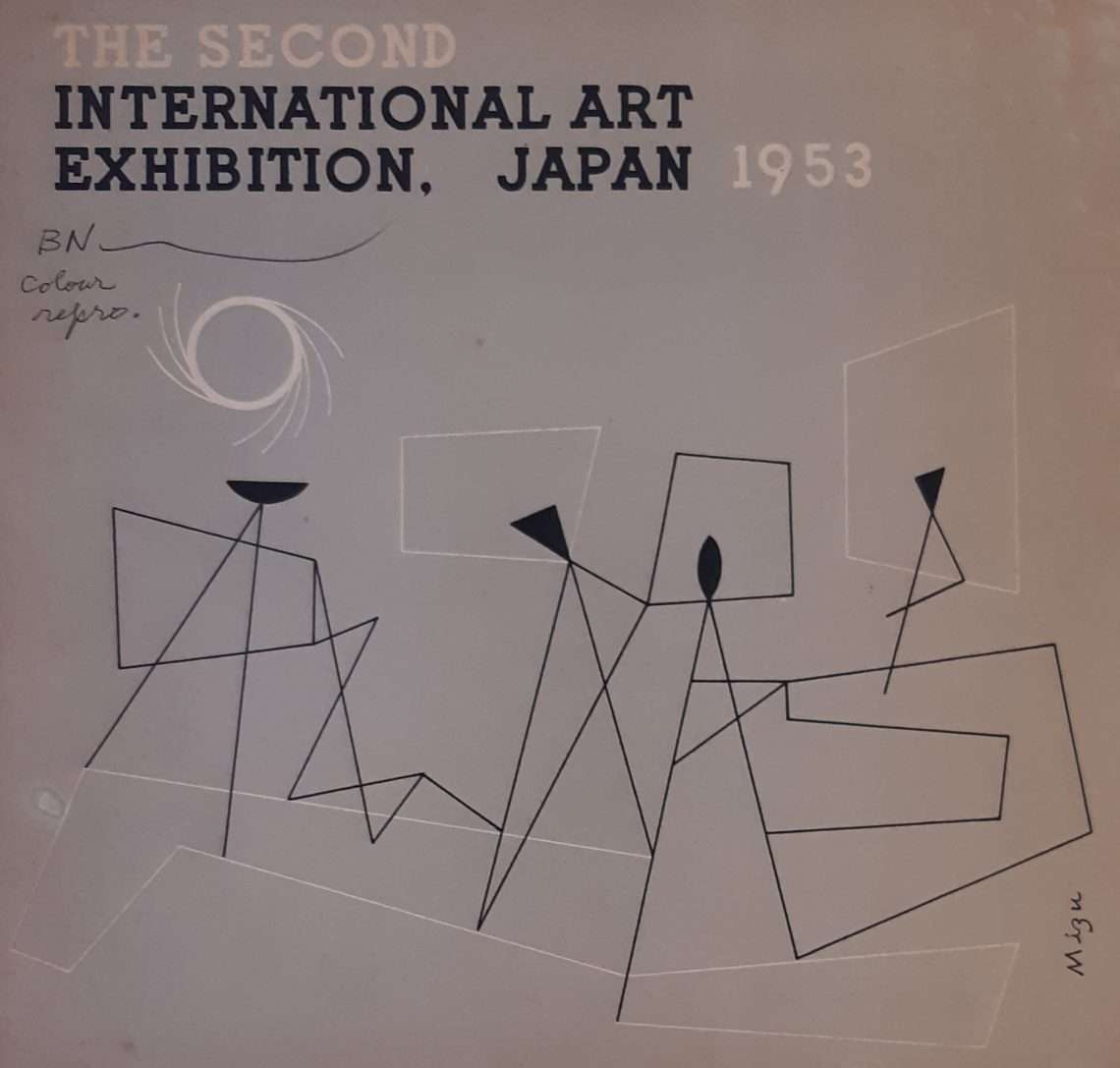 The Second International Art Exhibition Japan 1953 (Ben Nicholson's Copy)