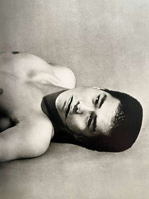 Otoko 1