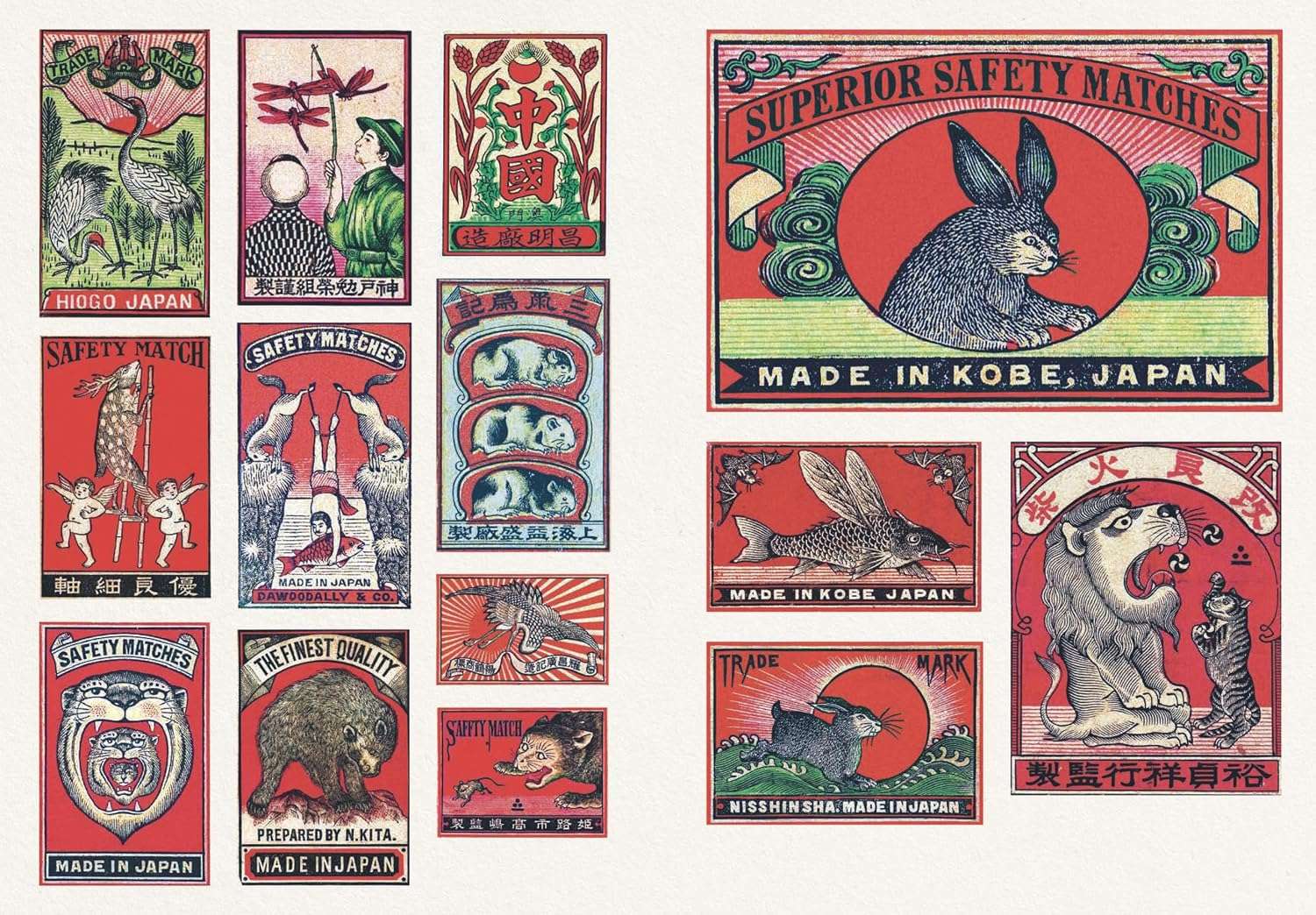 Vintage Matchboxes Sticker Book - Image 3
