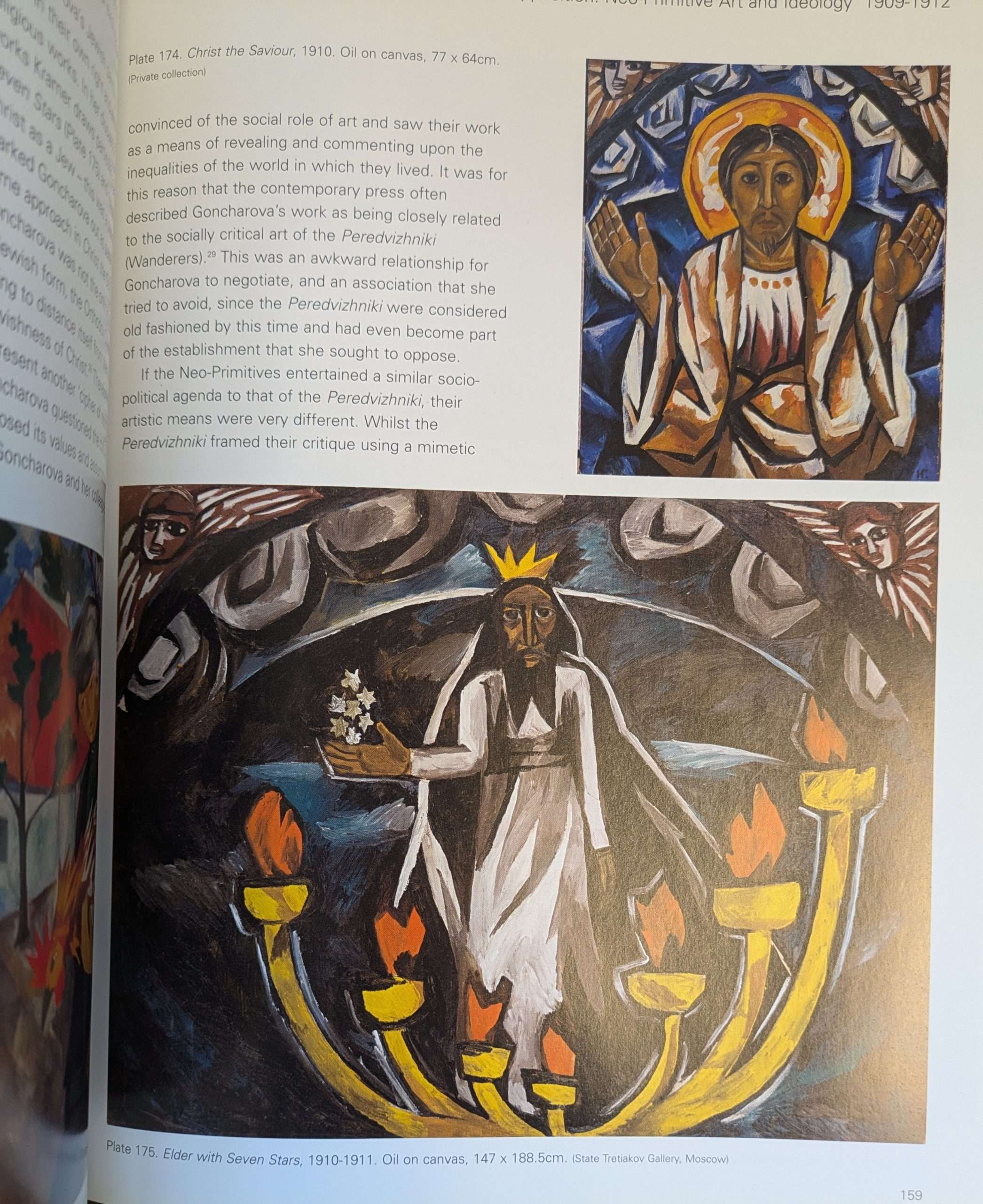 Goncharova: The Art and Design of Natalia Goncharova (2010) - Image 4